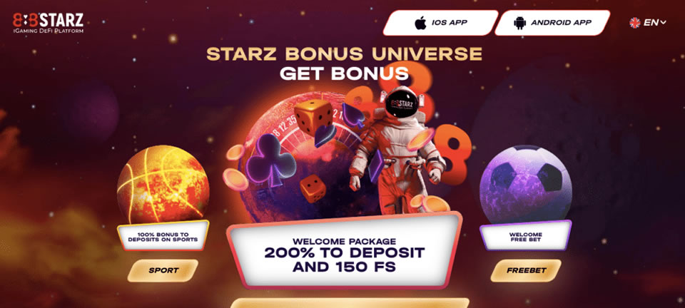 sikkim state lotteries 3rd draw icon