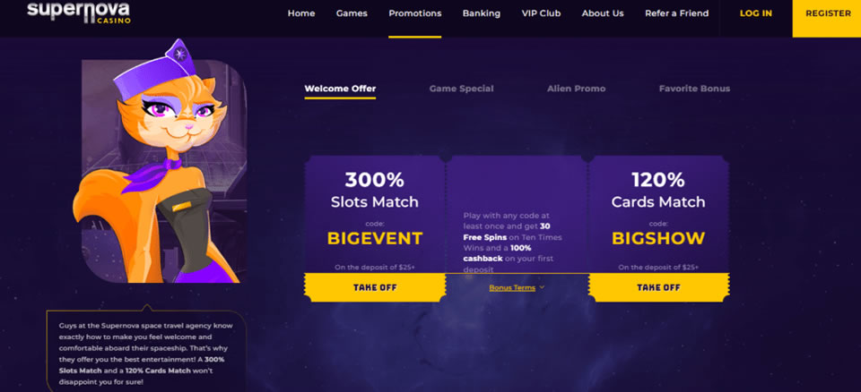 big india casino online icon